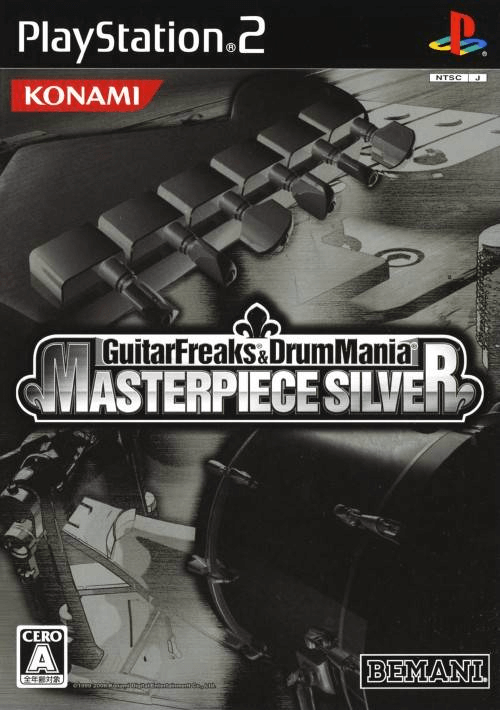 Guitar Freaks and Drummania V box art for Playstation 2
